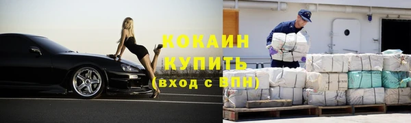 каннабис Горнозаводск